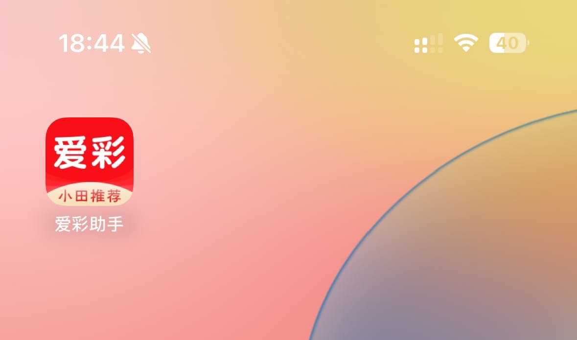 iOS添加指引